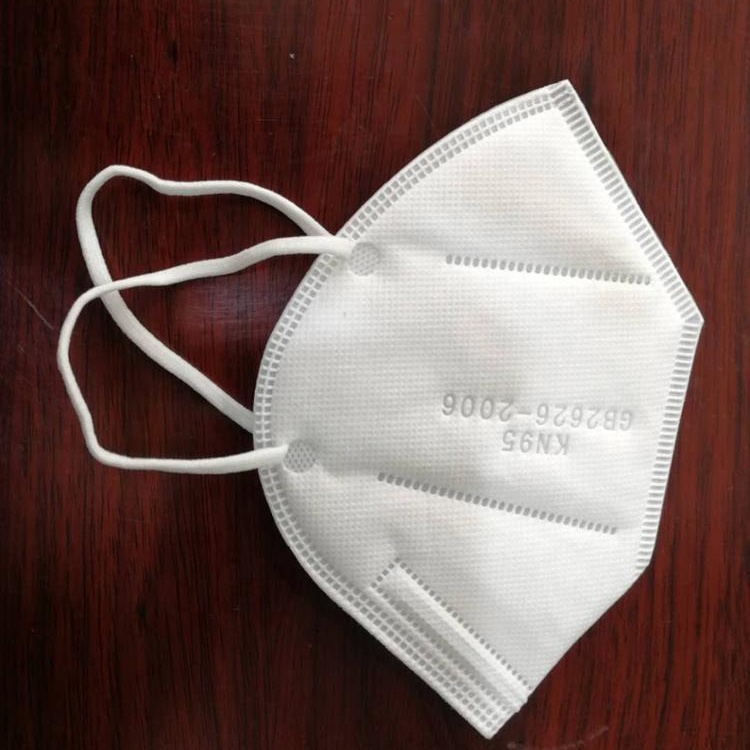 Disposable 5ply KN95 N95 Respirator Face Mask with CE FDA
