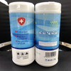 Barrelled Package Hospital Use 75% Isopropyl And Alcohol Surgical Wipes 